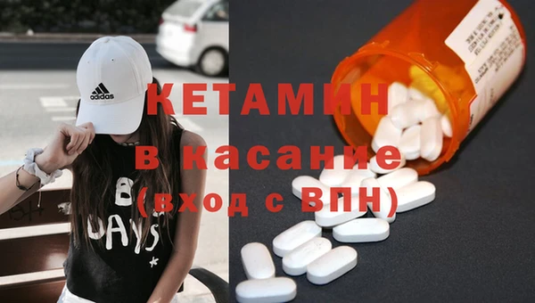 spice Алексеевка