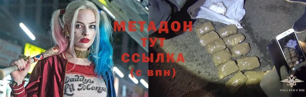 spice Алексеевка