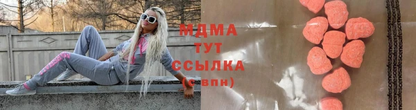 spice Алексеевка