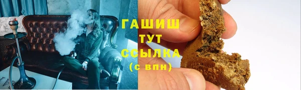 сатива Алзамай
