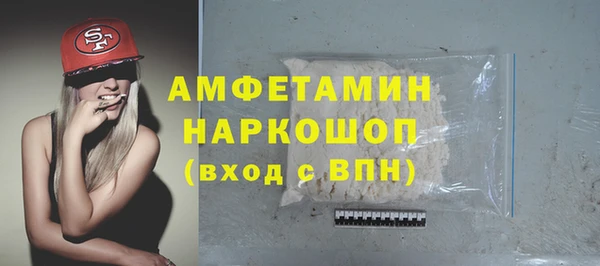 spice Алексеевка