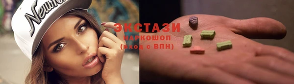 spice Алексеевка