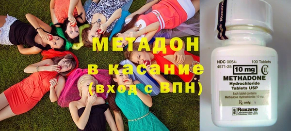 метадон Алексин