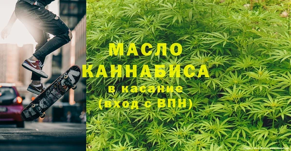 сатива Алзамай