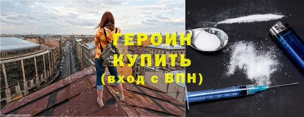 метадон Алексин