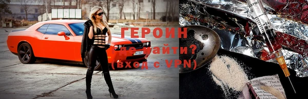 сатива Алзамай