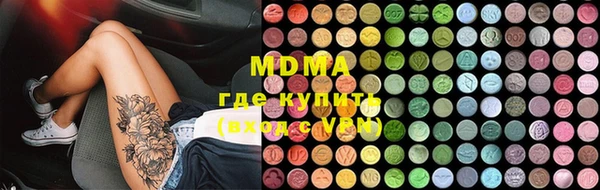 spice Алексеевка