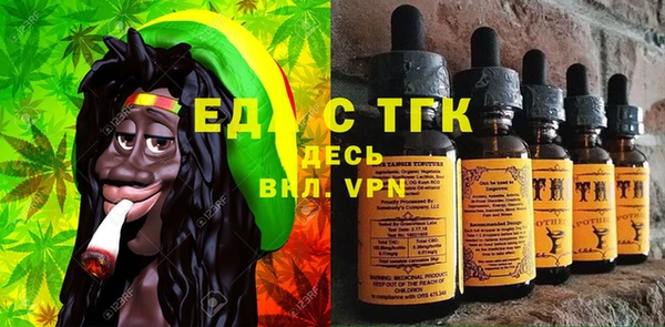 spice Алексеевка