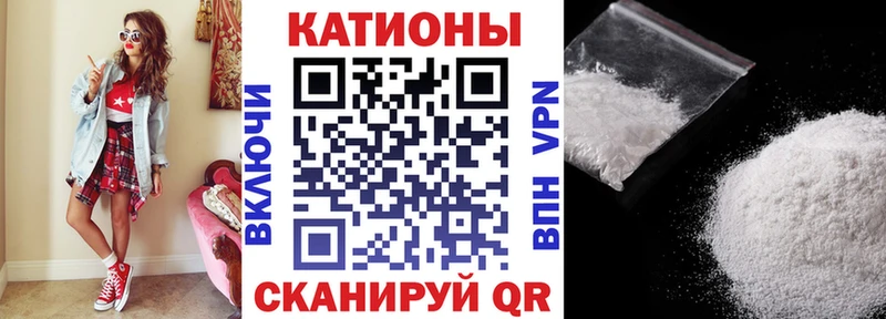 МЯУ-МЯУ мяу мяу Полысаево